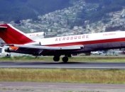 В Колумбии разбился еще один самолет, есть жертвы (Видео)