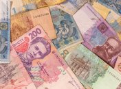 Украинская национальная гривна