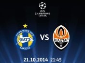 Лига Чемпионов. "БАТЭ" - "Шахтер": Стартовые составы