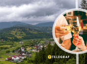 В Карпатах необычно называют бокалы