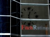 Fitch подтвердило рейтинг США и повысило прогноз