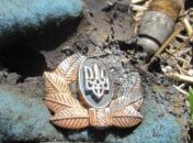 Штаб: Ситуация в районе проведения АТО остается сложной