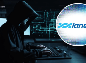 Интернет-провайдер "Lanet"