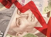 НБУ: депозиты в украинских банках за сентябрь выросли на 3%