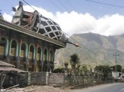 В Индонезии произошло три землетрясения 