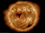 Новозамеченная дыра на солнце