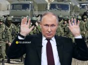 Володимир Путін має намір захопити 4 області