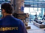 Киевляне задолжали компании Ахметова 1,03 млрд