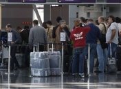 "ЮТэйр-Украина" открыла онлайн-регистрацию 