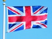 Эксперт, расследовавший смерть Литвиненко, погиб при странных обстоятельствах