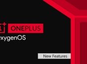 OnePlus назвала 5 новых функций для оболочки OxygenOS