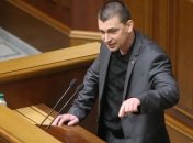 "Свободовец" назвал основную проблему Украины