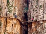 Самая опасная пешая тропа в мире (Фото) 