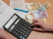 Гройсман просит украинцев экономить субсидии