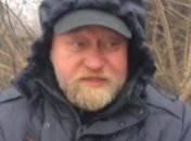 ГПУ: Задержание Рубана не было случайным