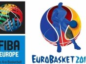 Евробаскет-2015. Украина - Чехия и другие матчи 6 сентября