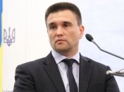 Климкин рассказал, как референдум в Нидерландах повлияет на евроинтеграцию