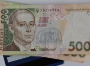  В Кабмине поддержали предложение Порошенко повысить минималку