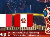 ЧМ-2018: где смотреть матч Франция - Перу