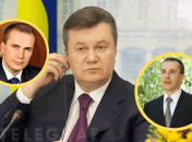 Александру Януковичу сейчас 51