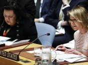 "Росія повинна закінчити цей конфлікт": США закликали вивести війська з України