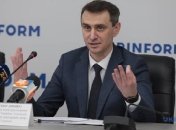 Ляшко утверждает, что эффективность вакцины Sinovac - 70%