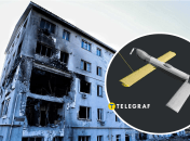 Беспилотник V2U