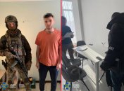 Фото от СБУ