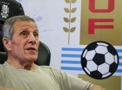 Сборная Уругвая уволила главного тренера из-за пандемии коронавируса