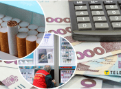 Ціни на сигарети зростуть в Україні