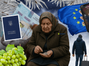 Изменений немало