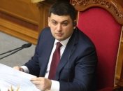 Гройсман: Швеция однозначно поддерживает Украину