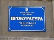 Львовянин получил срок за сепаратизм в соцсетях 