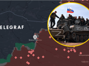 Ситуація у Великій Олександрівці