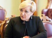 Гонтарева подсчитала, сколько добавит к инфляции минималка в 3200 