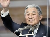 Состояние здоровья императора Японии Акихито улучшилось