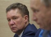 "Газпром" может сохранить транзит газа через Украину