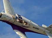 В аэропорту Одессы аварийно сел самолет