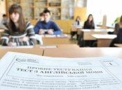 Дати проведення ЗНО та вступної кампанії зміняться