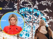 Мария Захарова