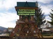 Експерт: Найстаріший природний парк України може очолити хабарник