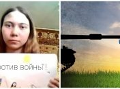 Маша Москалева