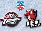 Соперник "Донбасса" не хочет проводить матч в Донецке