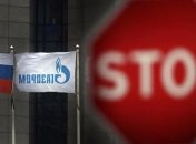 Коболев о санкциях США: Они остановят "Северный поток 2"