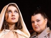 alyona alyona и Jerry Heil выступили на Евровидении 2024