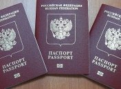 Россия откажется от паспортов обычного формата 