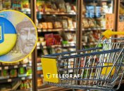 Ціни на овочі