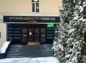 Зеленский предложил Раде урезать полномочия ОАСК: что изменится