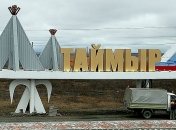 В России разгерметизировался трубопровод, вытекло 45 тонн керосина 