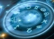 Гороскоп на сегодня, 6 июня 2019: все знаки Зодиака